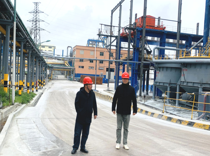 贵州开阳青利天盟化工有限公司黄磷生产装置危险化学品 重大危险源安