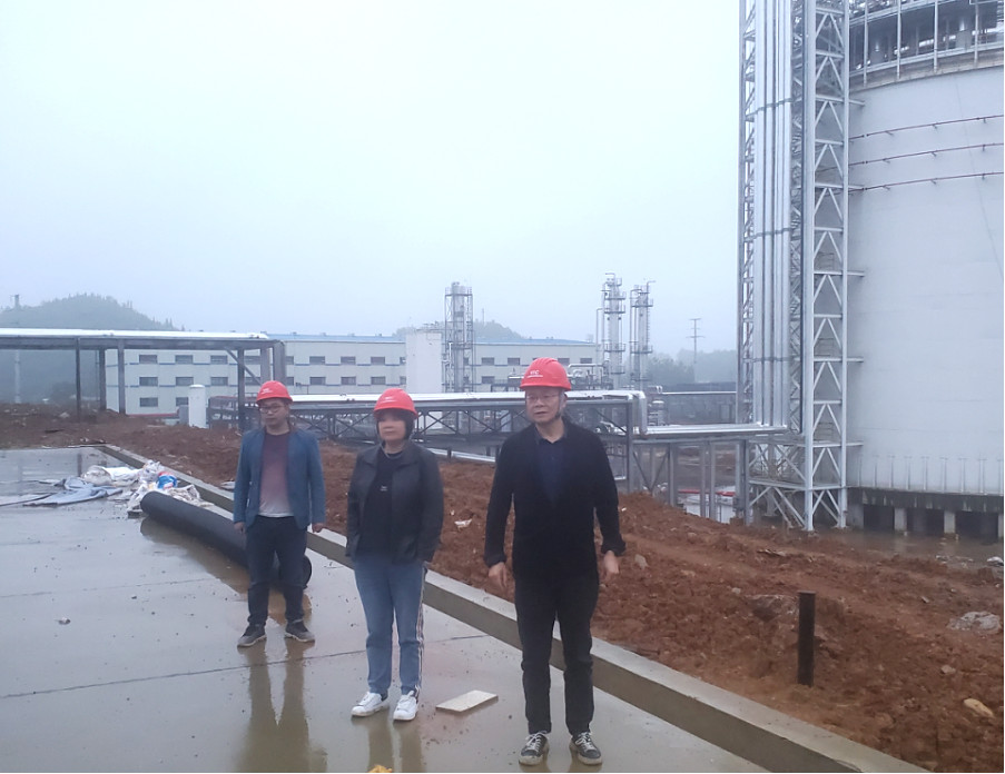 贵州能源贵阳液化天然气有限责任公司液化天然气建设项目（一期工程